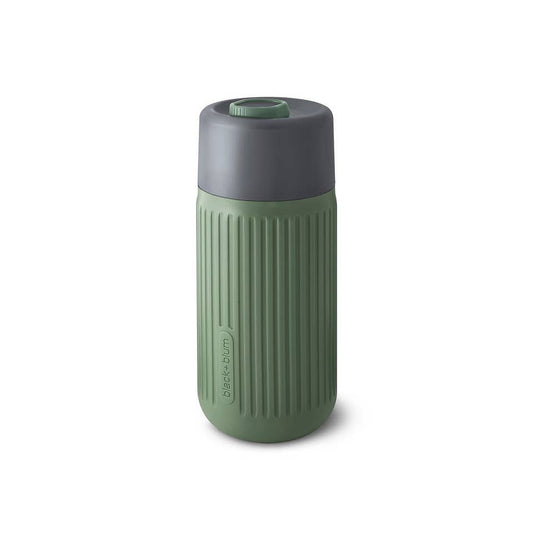 Glass Travel Mug - Leak Proof Glass Travel Cup 340ml